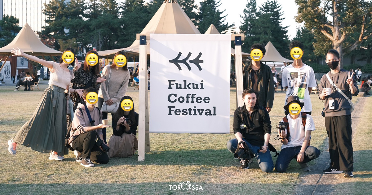 FUKUI COFFEE FESTIVAL 2023